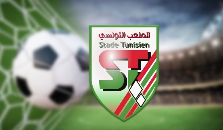 كأس تونس: الملعب التونسي في نصف نهائي المسابقة